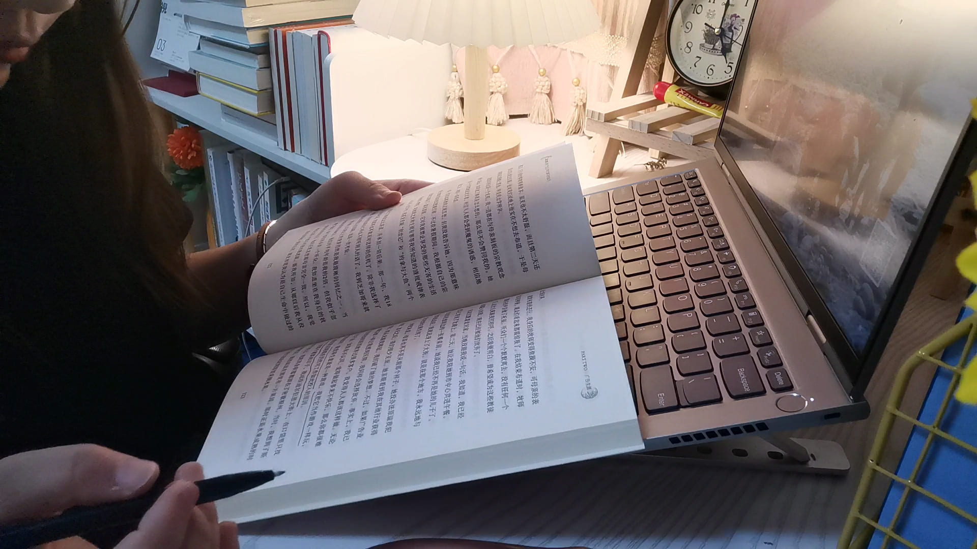 笑薇：北漂、裸辞、远嫁，30岁我用5年时间走上知识创业之路