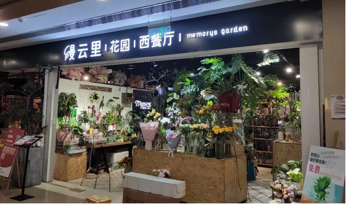 餐饮创业项目快餐便当,餐饮创业快餐加盟