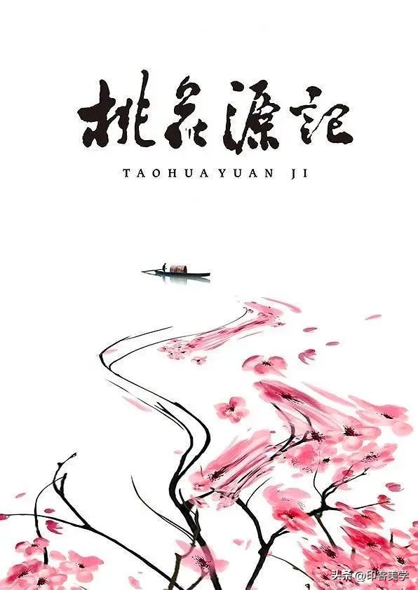 推荐几个好看的中国动画,一口气推荐6部国产经典动画