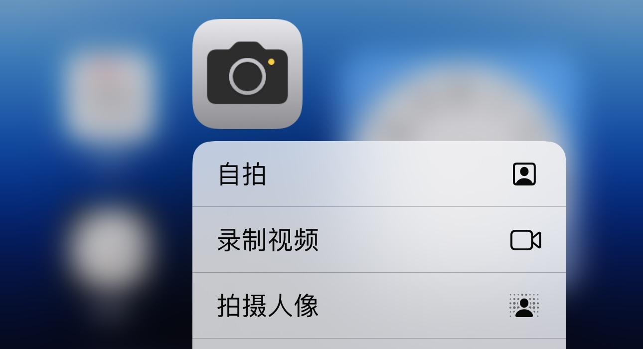 苹果最新版本ios16.3建议更新吗,苹果ios16.0.3更新教程