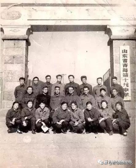 青岛第十九中学校,青岛第十九中学