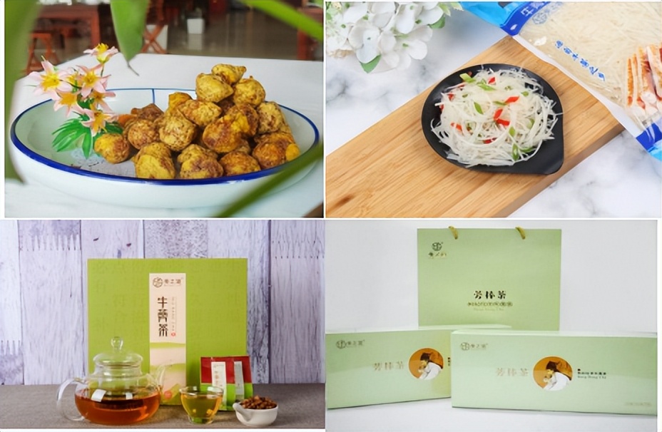 沂(宜)食沂(宜)药|药食同源的“蔬菜之王”——牛蒡