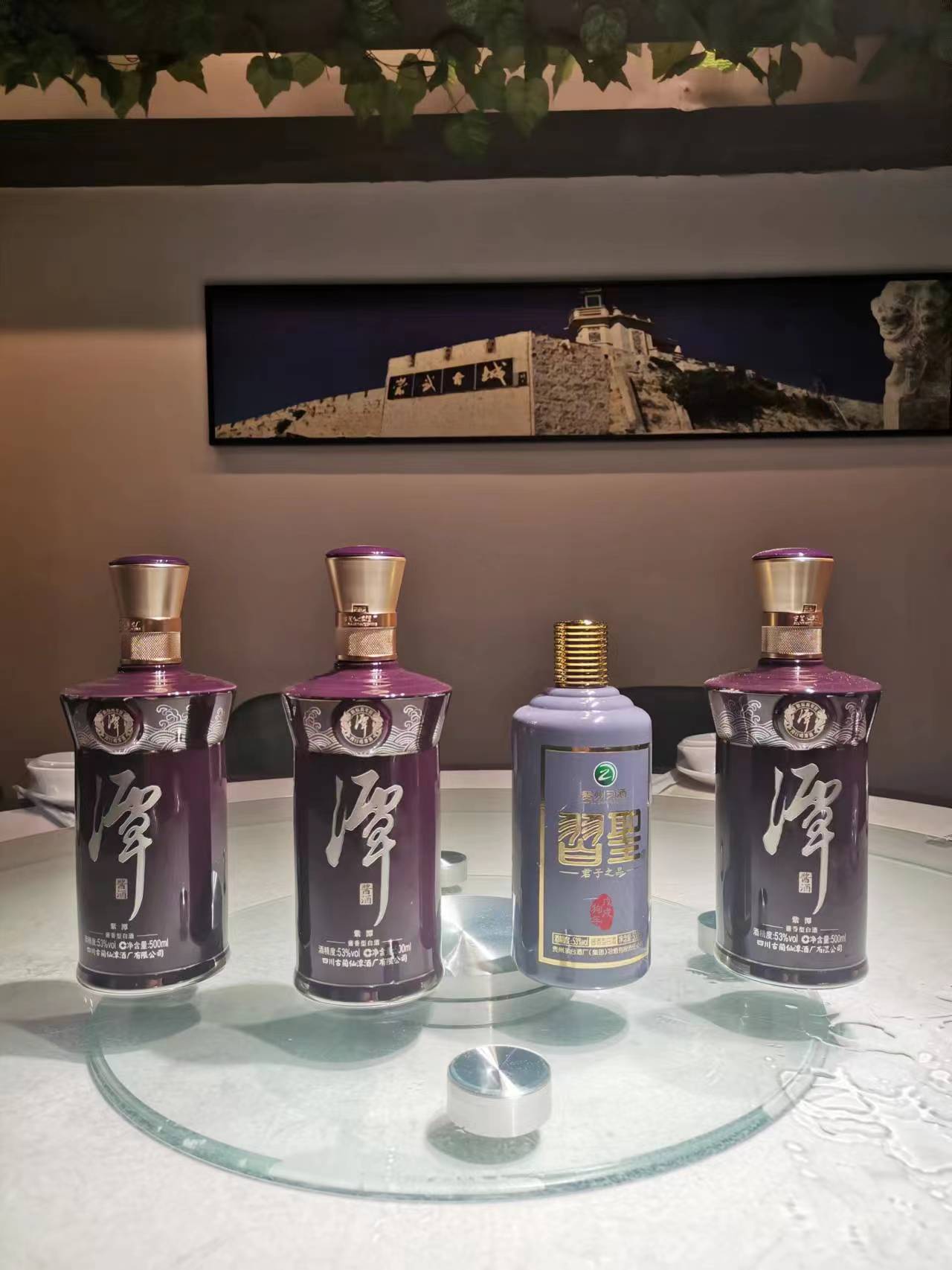 2022年上半年酒类行业分析,2022年上半年喝酒总结