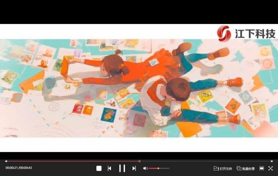 电子相册制作软件哪个好,免费电子相册制作软件推荐