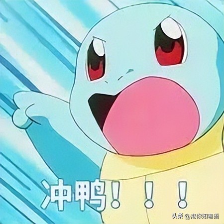 为什么香港人都喜欢来深圳旅游,为什么很多人去香港打工