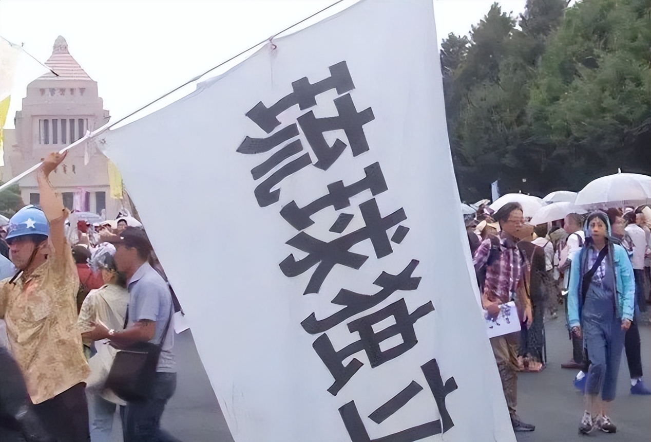 琉球官员访华了吗,琉球知事访华