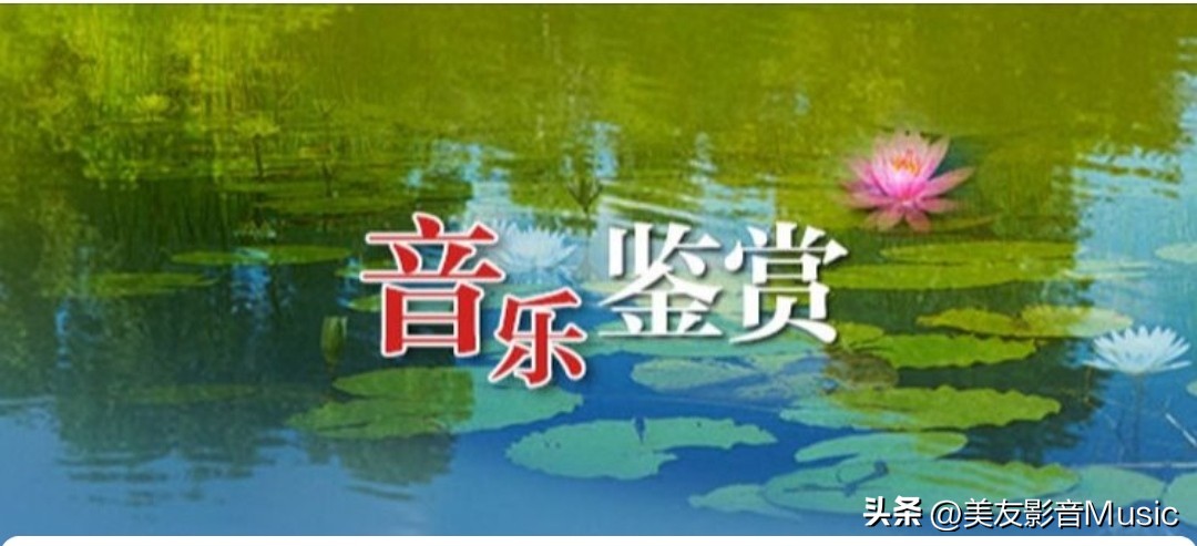 超级惊艳的中国古典音乐合集,音乐每日30首免费