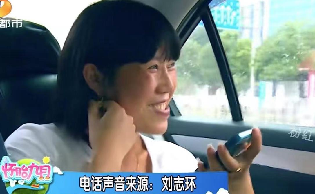 女子怀孕八个月去相亲要生了,怀孕九个月女子相亲要求有车有房