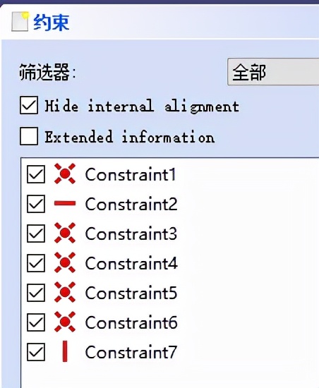 freecad怎么3d打印,3d打印设计软件价格