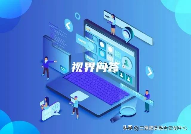 自媒体有哪些收益变现方式,自媒体高收益变现技巧