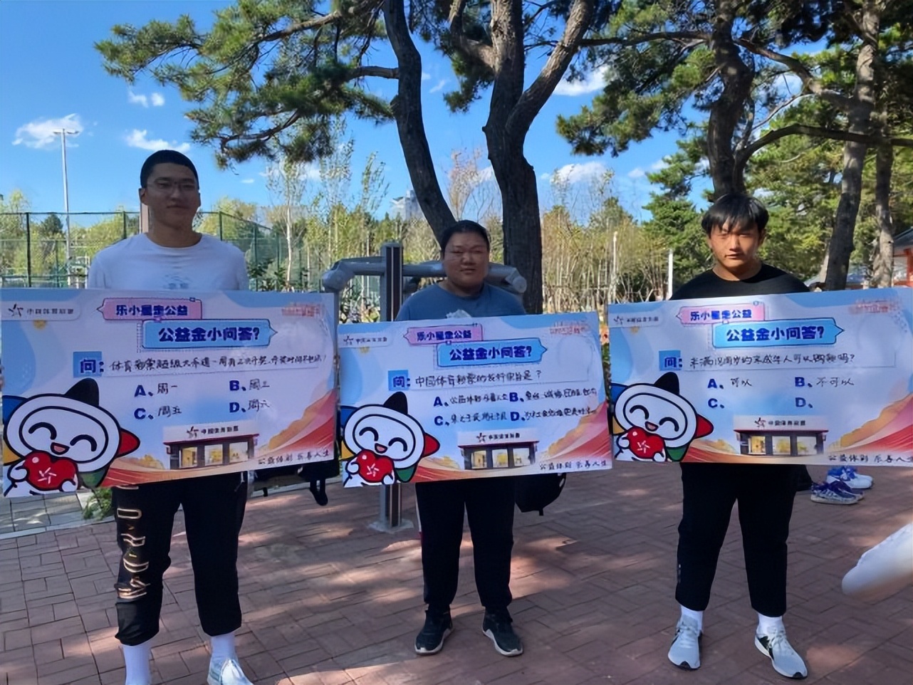 辛巴辛有志以直播电商赋能于农,“乐小星走公益”