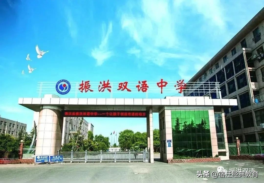 2019级新生军训掠影之动作篇,直击2022级新生军训汇演现场