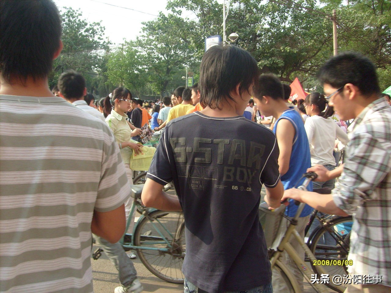 山西省汾阳中学高考,十四年前山西汾阳