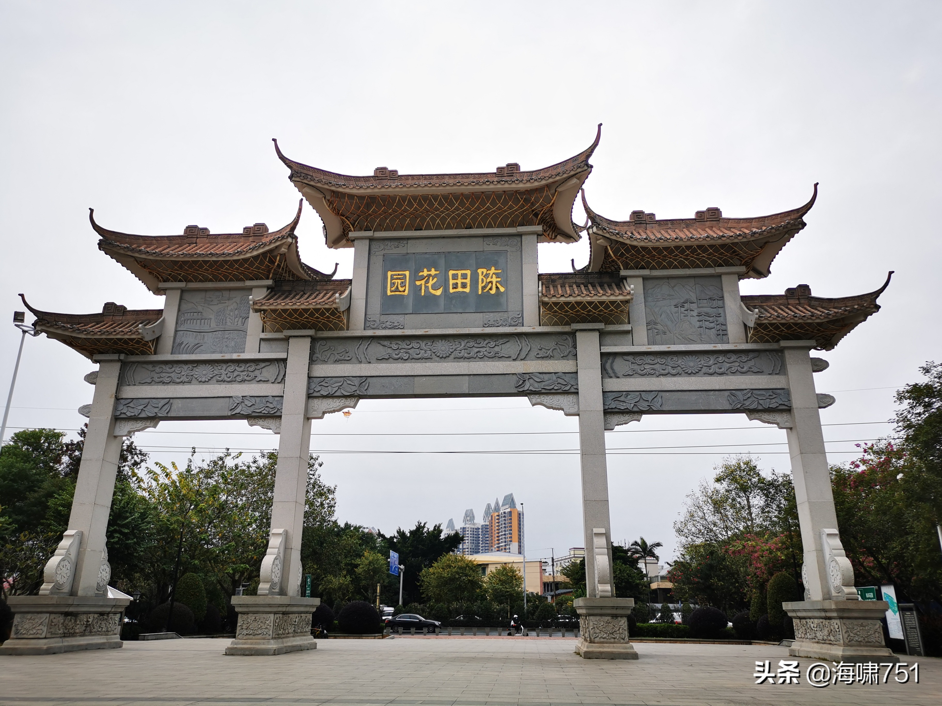 陈田花园全景图,陈田花园照片