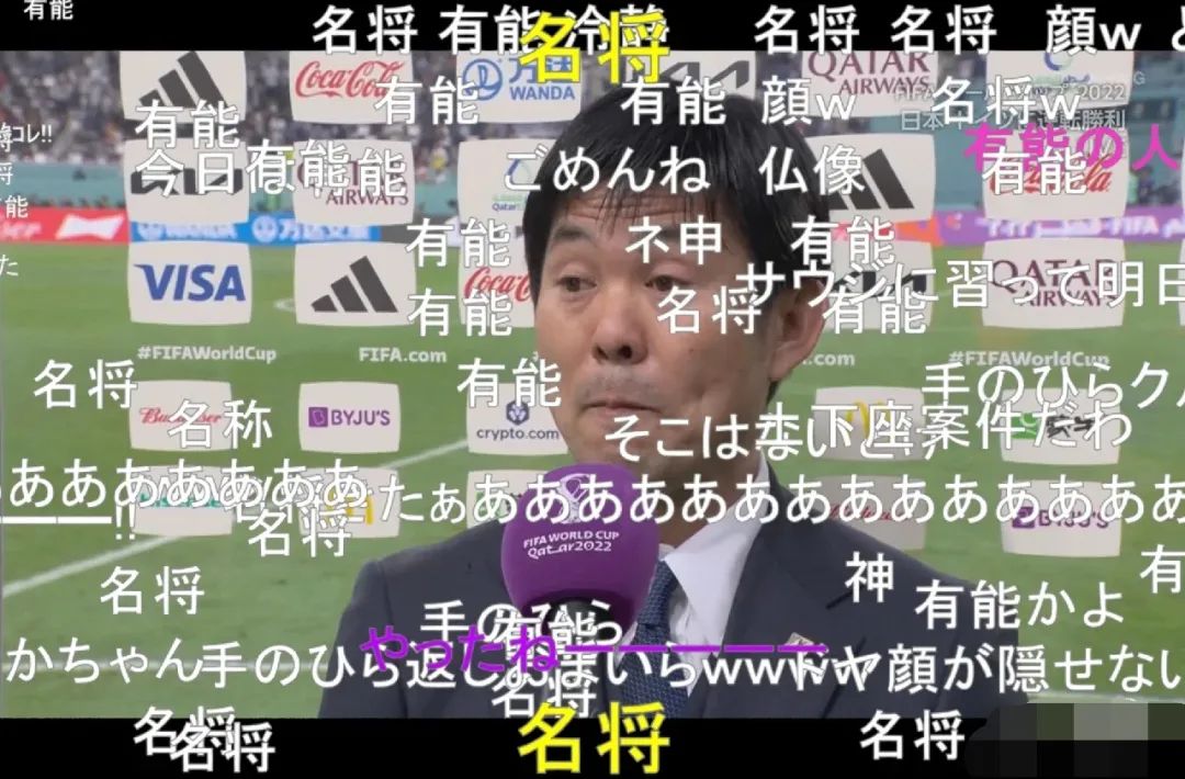 日本男足和中国男足的差距,朝鲜男足vs日本男足集锦