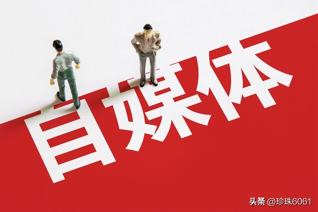 图文阅读量65万收益多少,原创图文首发一万阅读量多少钱