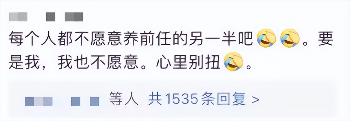 看似是俊男美女、豪门名流，实际上一个比一个不禁扒