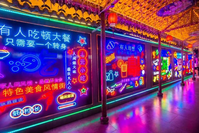 千万粉丝大v试吃白象猪肚面,千万大v粉丝