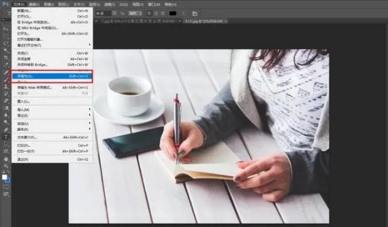 cad图纸转换jpg怎么转换,raw格式的图片怎么转换为jpg格式