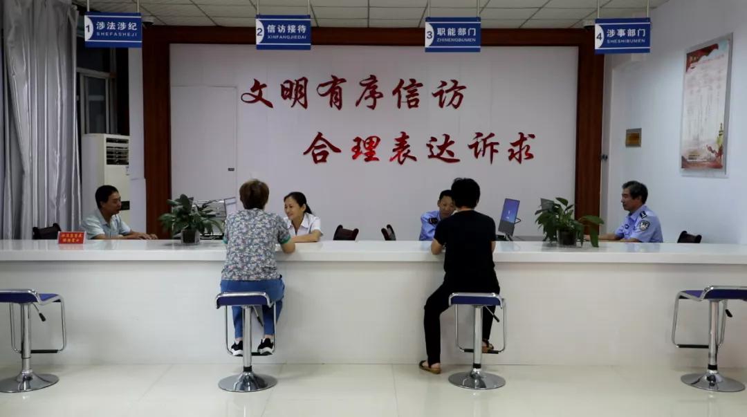 人民为中心不断完善信息基础建设,人民为中心改善民生工作