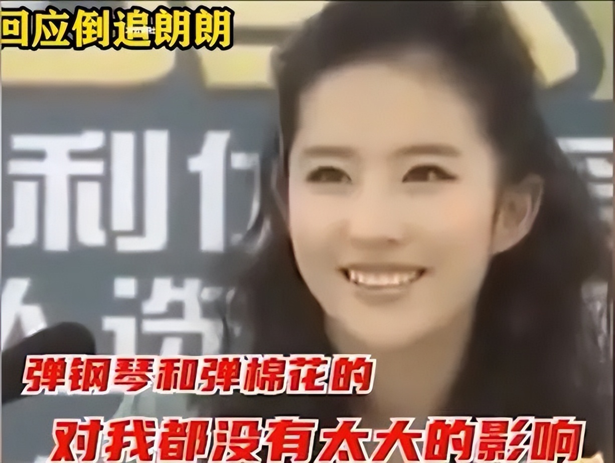 为什么男生都那么喜欢刘亦菲啊,为什么很多男人都喜欢刘亦菲