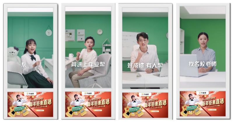 分众电梯广告效果好吗,分众电梯广告是什么意思