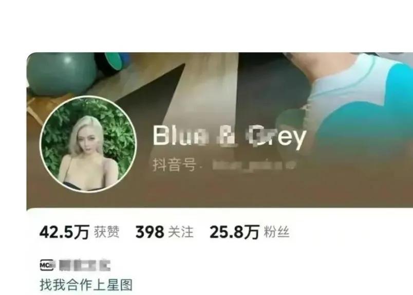 揭示真相！中国女网红在新加坡被起诉斗殴，背后故事令人震惊