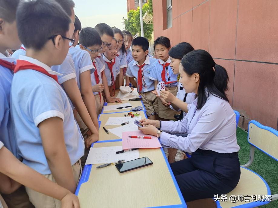 西咸新区沣东新城五小学校,西咸新区沣东新城小学排名前十名