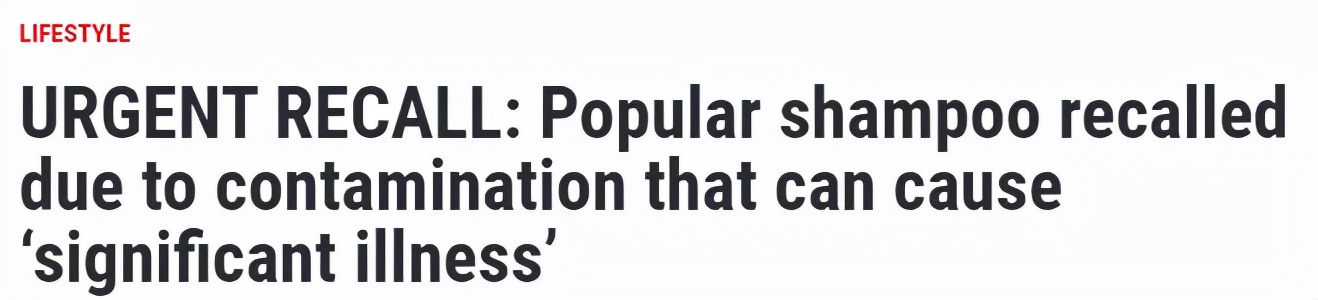 大牌洗护产品查出致癌,十大致癌的洗护产品