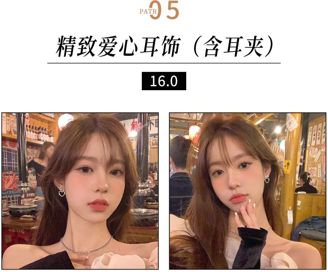 28款绝美神仙耳饰,超精致的耳环仙女必备