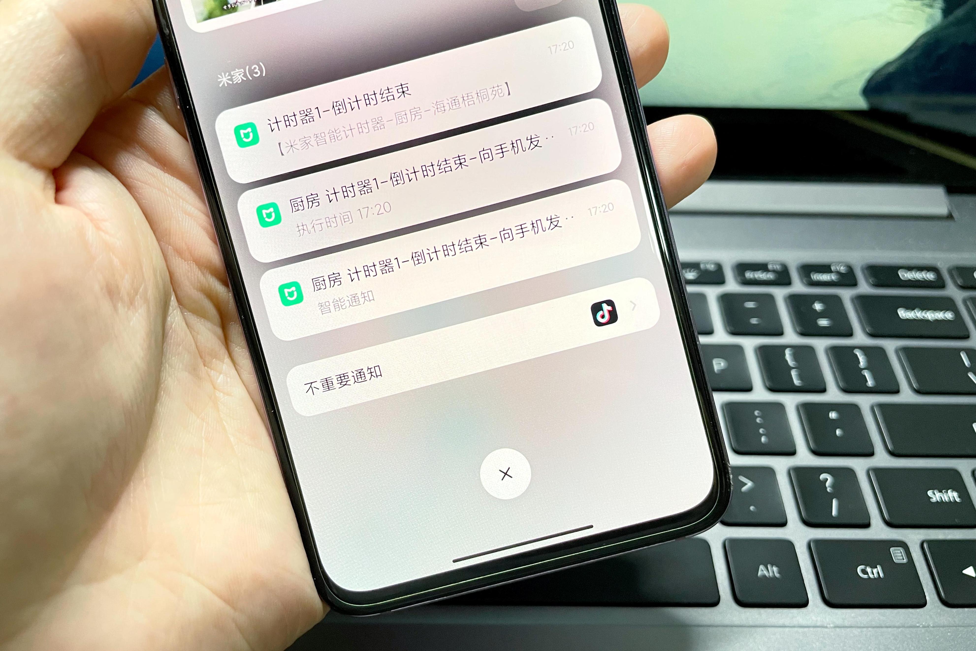 米家厨房工具套餐使用说明书,米家厨房定时器评测