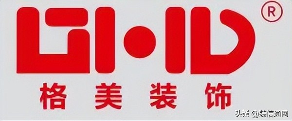 遂宁哪家装修公司可靠又好,四川遂宁装修公司排名前十的公司