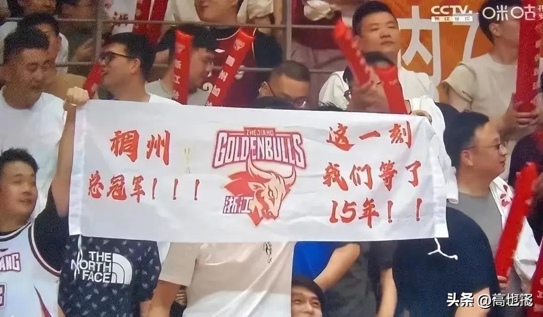 浙江金租本赛季战胜哪几个队,浙江金租能否夺冠