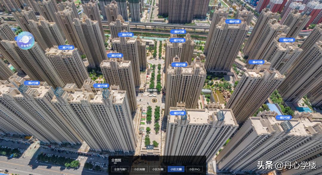 石家庄瀚唐最好的小户型,石家庄二手房成交量排行榜