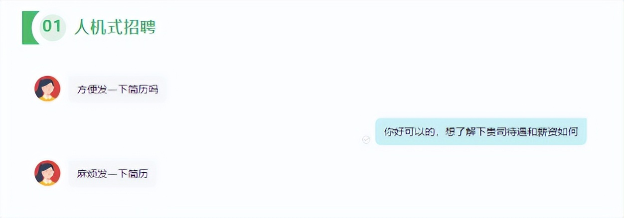 预计2023年找工作难度会如何变化,2023求职就业最难的一年