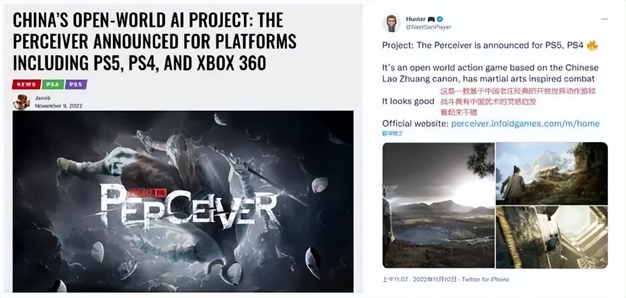 10年20年30年40年的变化,10年和三十年