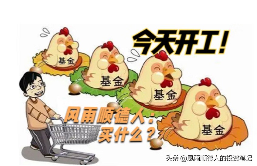 恒生科技etf日内赚差价技巧,恒生科技ETF操作技巧