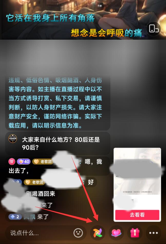 二维码生成链接的网站,二维码生成链接app