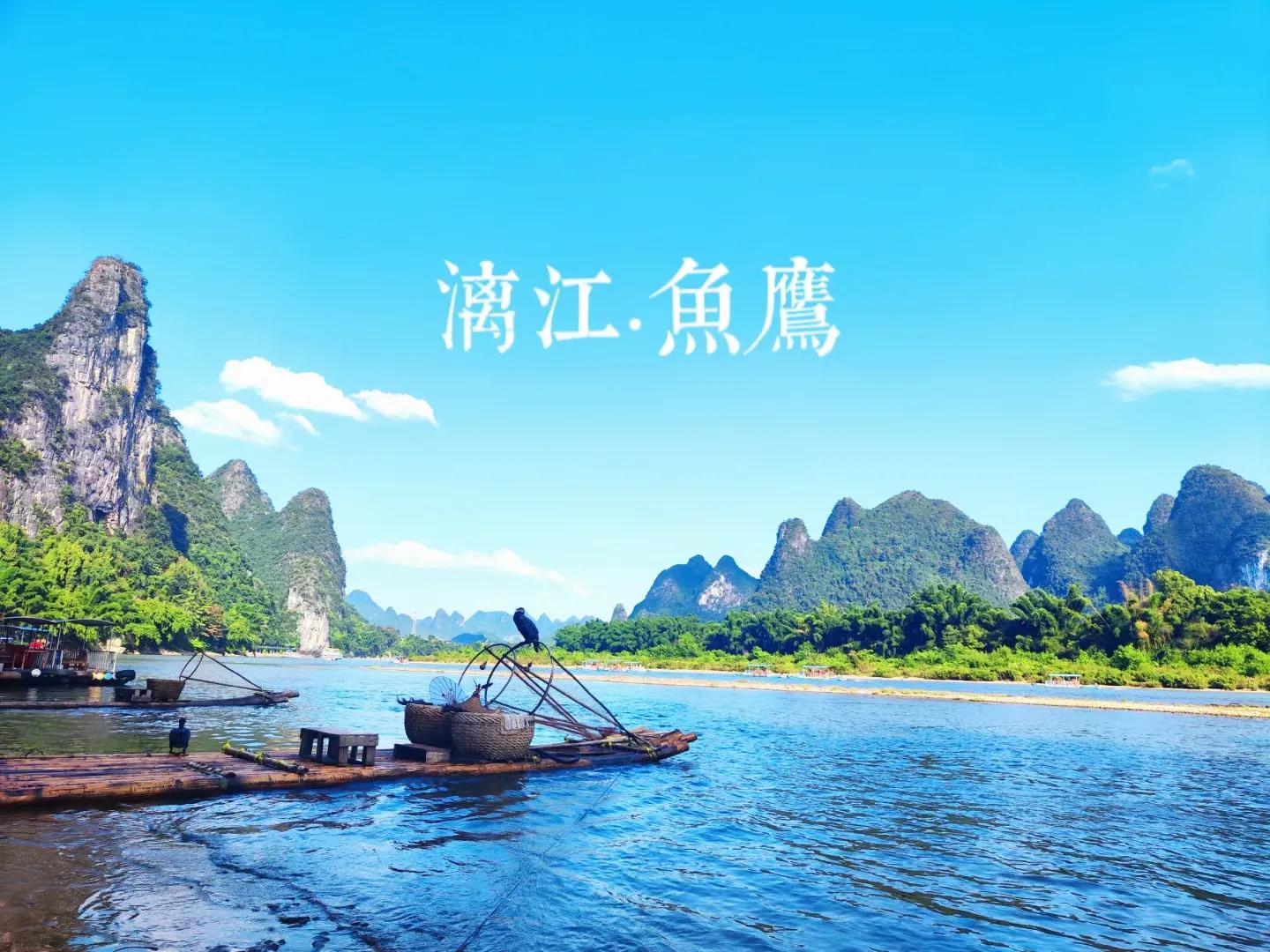 广西亲子游十大排名,广西亲子游视频