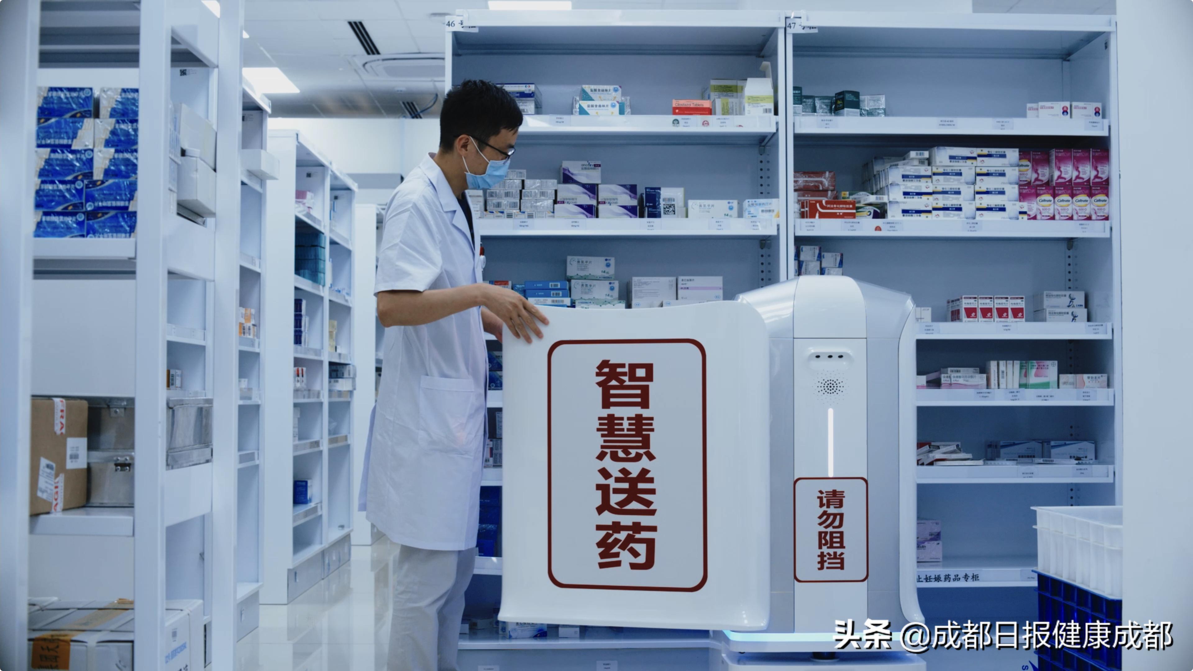 成都市第二人民医院老院区,成都市第二人民医院龙潭院区面积