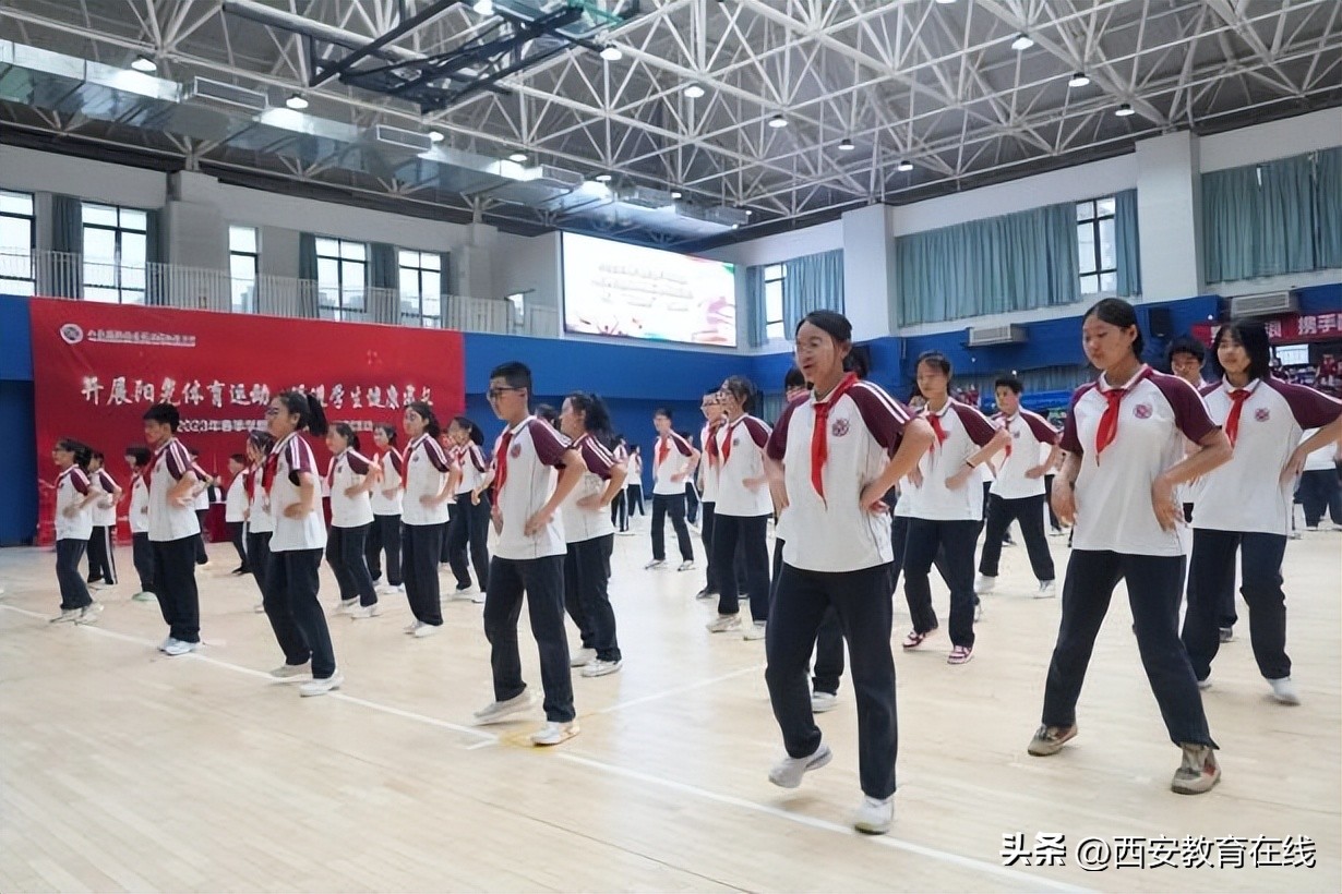 三操比赛初中,港务区陕师大附中陆港初级中学