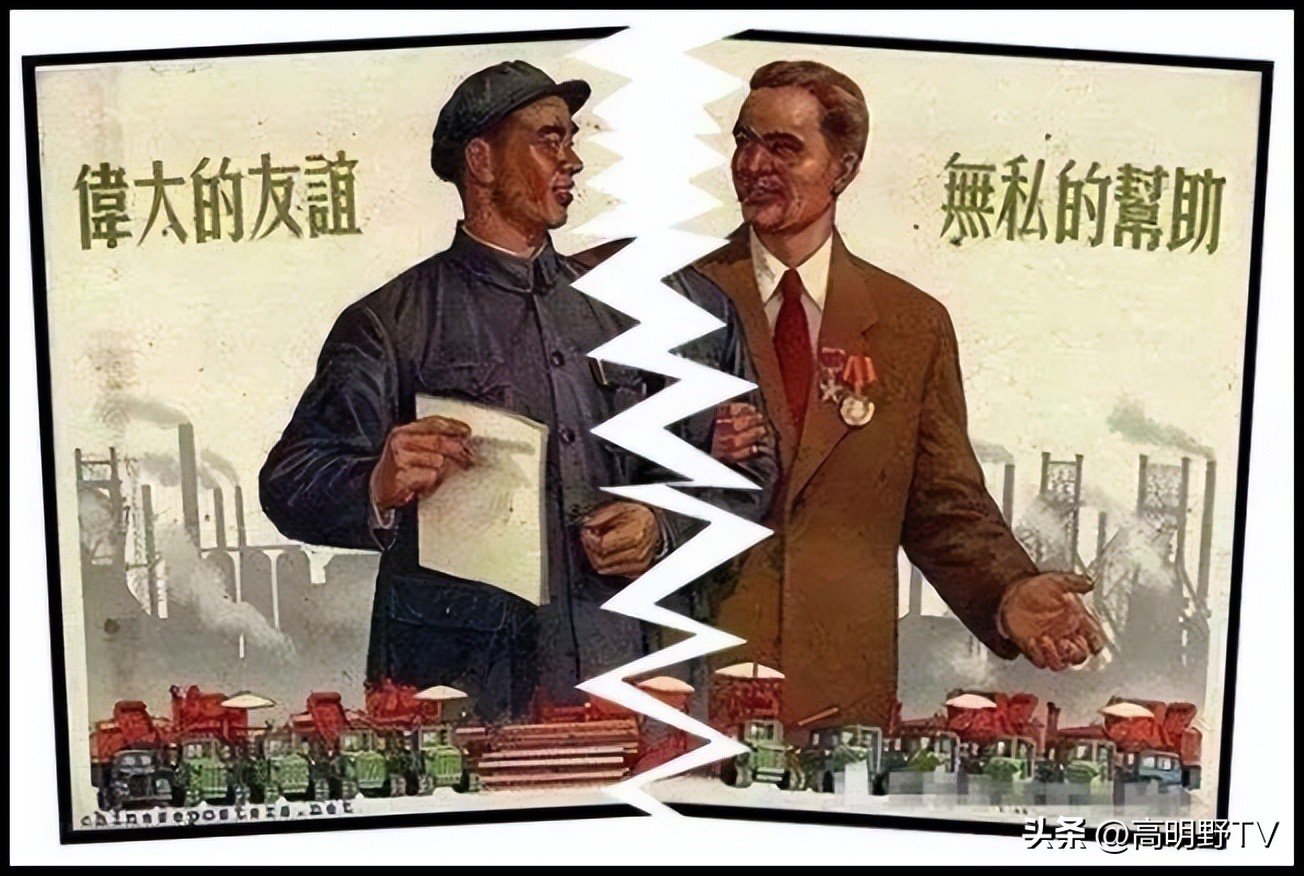 老三线之——房山北京红光机械厂（5411）