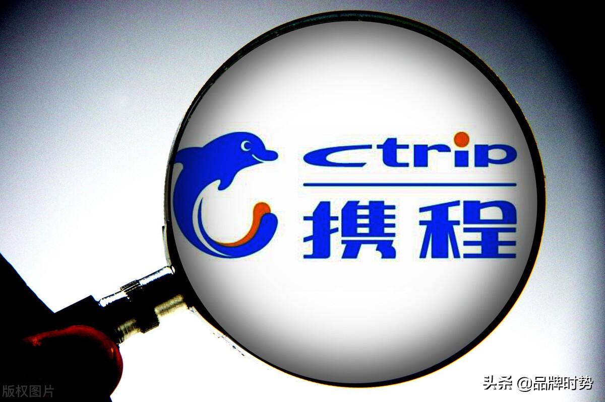 十大旅游酒店排行榜,自由行旅游网站排名前十名推荐