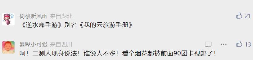 杭州旅游景区10大必玩景点,杭州旅游必去的十个景点排名图片