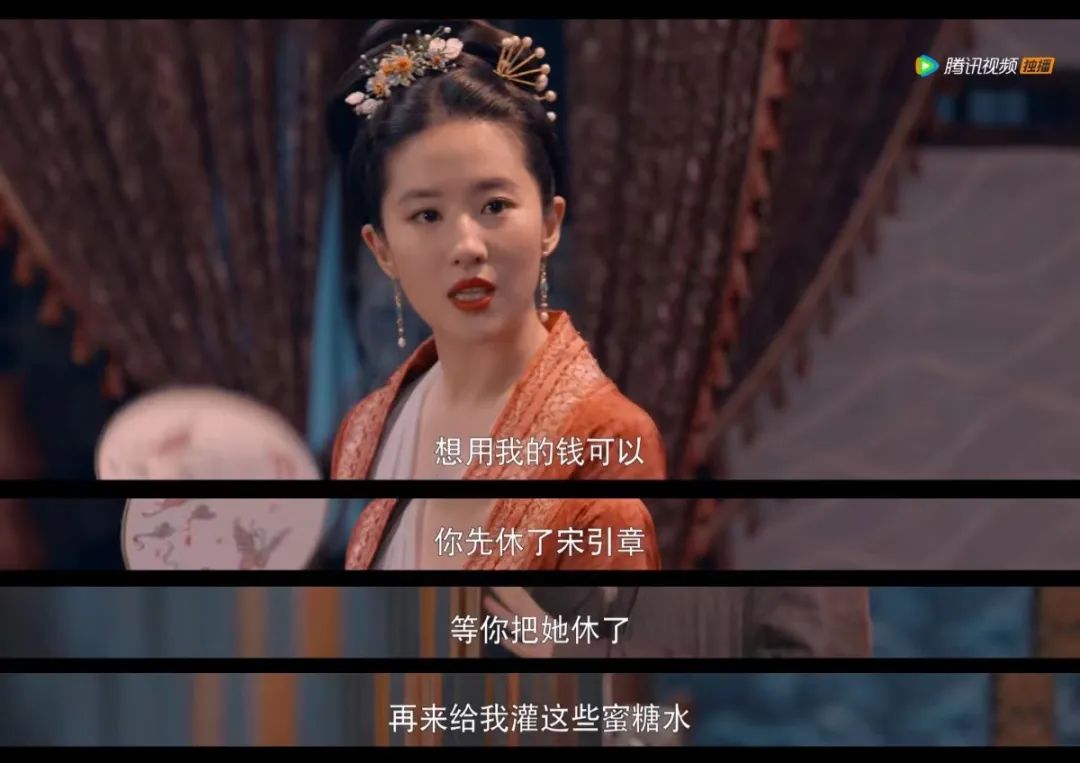 梦华录赵盼儿被谁辜负,赵盼儿风月救风尘梦华录