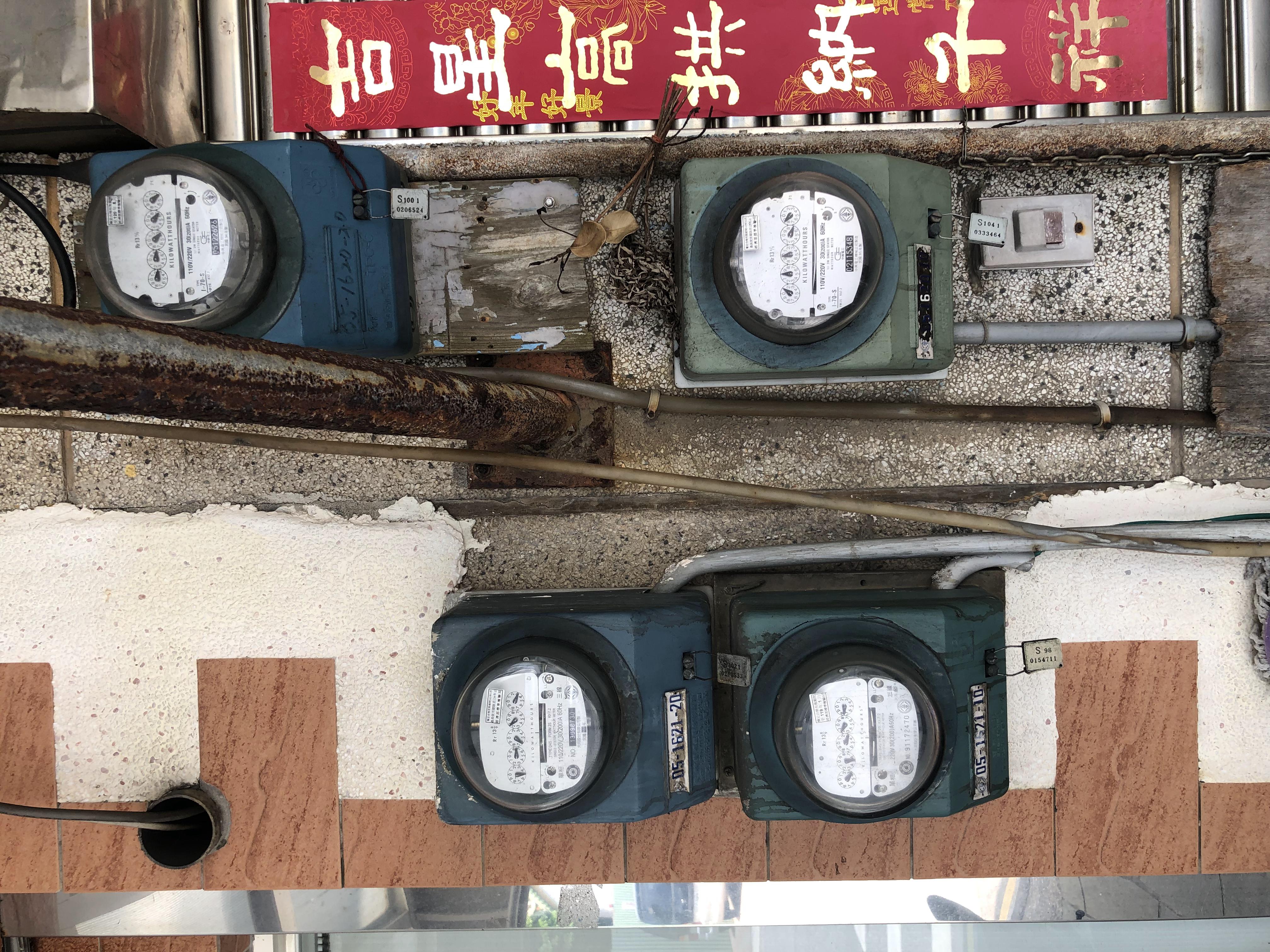 台湾8天7夜环岛行散记,台湾15天自由行攻略