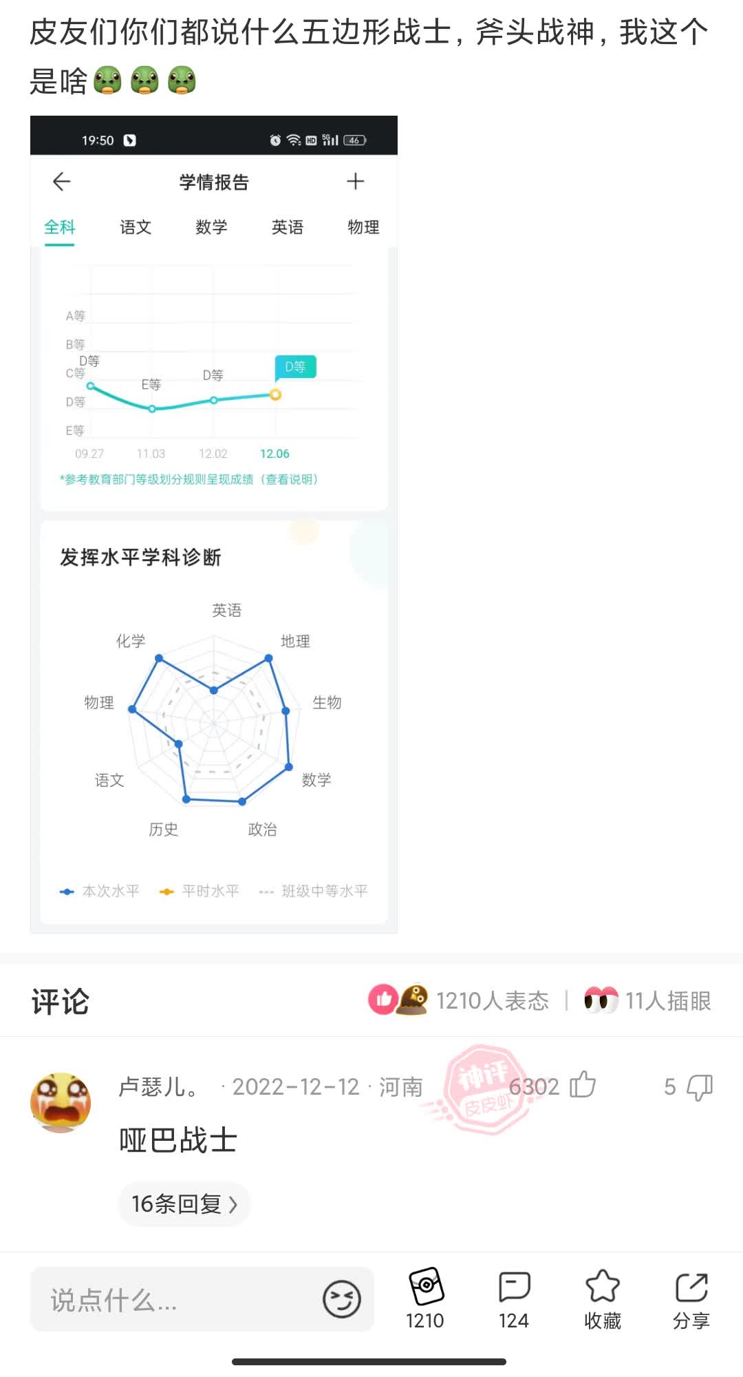 iphone14美版无卡槽使用实测,iphone14美版无锁有卡槽能买吗
