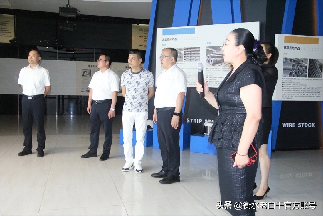 衡水老白干名酒进名校,名酒进名企茅台