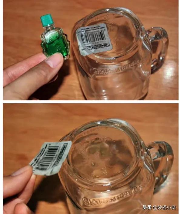 你还在为去除照片而发愁吗,你还为过去烦恼吗