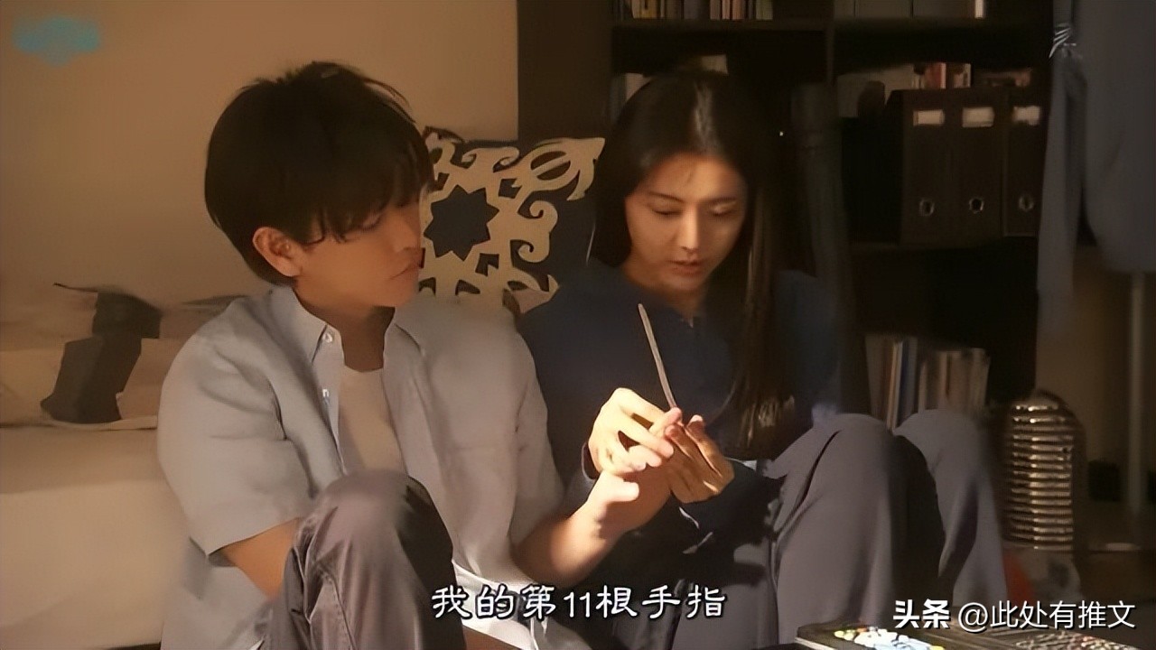 佐藤健关于初恋的剧,日剧永野芽郁佐藤健